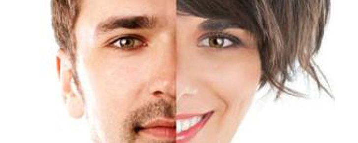 عملية تحويل الجنس